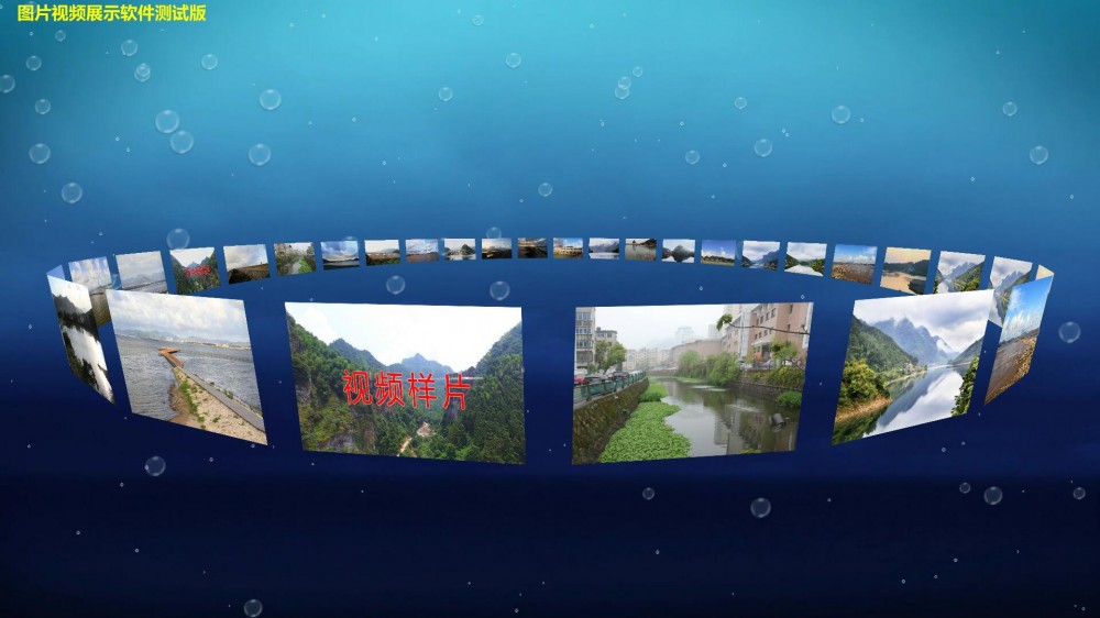 台州水利