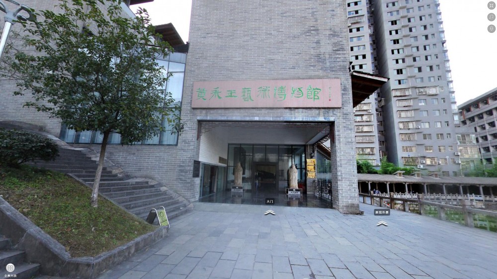 黄永玉艺术博物馆数字化